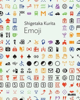 Бумажная книга «Shigetaka Kurita. Emoji», автор Пол Гэлловэй - фото №1 - миниатюра