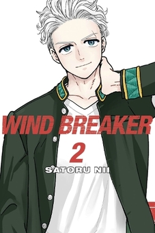 Книга «WIND BREAKER 1» – Сатору Нії, купити за ціною 1035 на