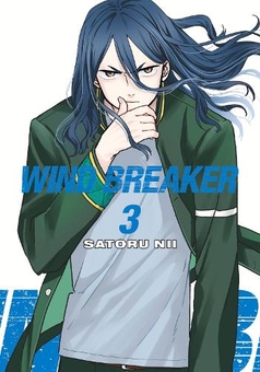 Книга «WIND BREAKER 1» – Сатору Нії, купити за ціною 1035 на