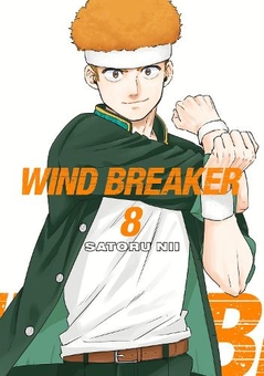 WIND BREAKER 1～12 Книга «WIND BREAKER 1» – Сатору Нії, купити за ціною 1035 на