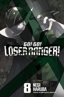 Бумажная книга «Go! Go! Loser Ranger! Volume 8», автор Неги Харуба - фото №1 - миниатюра