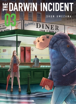 Бумажная книга «The Darwin Incident. Volume 3», автор Сюн Умезава - фото №1 - миниатюра
