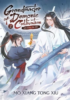 青年漫画 modao zushi novel book (jp version) Книга «Grandmaster of Demonic Cultivation: Mo Dao Zu Shi (Novel