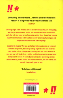 Бумажная книга «Swear!ng Is Go*d F*r You», автор Эмма Бирн - фото №2 - миниатюра