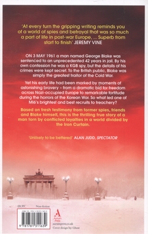 Бумажная книга «The Greatest Traitor», автор Роджер Гермистон - фото №2 - миниатюра