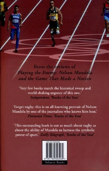 Бумажная книга «Chase Your Shadow. The Trials of Oscar Pistorius», автор Джон Карлин - фото №2 - миниатюра