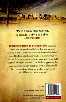 Бумажная книга «Brother's Keeper», автор К. Э. Смит - фото №2 - миниатюра