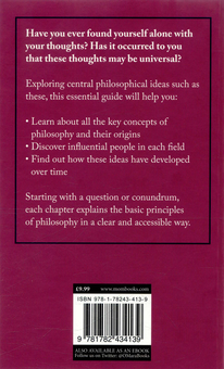 Бумажная книга «Why We Think the Things We Think: Philosophy in a Nutshell», автор Ален Стивен - фото №2 - миниатюра