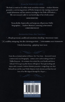 Бумажная книга «Wallis in Love. The untold true passion of the Duchess of Windsor», автор Эндрю Мортон - фото №2 - миниатюра