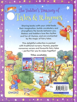 Бумажная книга «Toddler's Treasury of Tales and Rhymes» - фото №2 - миниатюра