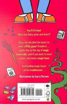 Бумажная книга «Daisy and the Trouble with Giants», автор Кес Грей - фото №2 - миниатюра