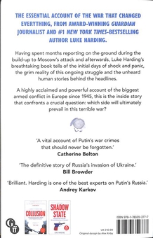Бумажная книга «Invasion. russia's bloody war and Ukraine's fight for survival», автор Люк Хардинг - фото №2 - миниатюра