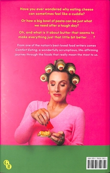 Бумажная книга «Comfort Eating: What We Eat When Nobody's Looking», автор Грейс Дент - фото №2 - миниатюра