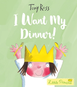 Паперова «I Want My Dinner!», автора Тоні Росс– фото №1