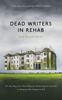 Паперова книга «Dead Writers in Rehab», автор Пол Б. Девіс - фото №1 - мініатюра
