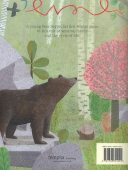 Паперова книга «Bear Hug», автор Кетрін Маківен - фото №2 - мініатюра