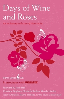 Бумажная книга «Days Of Wine And Roses» - фото №1 - миниатюра