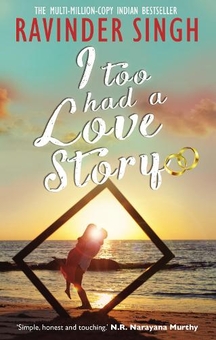 Паперова книга «I Too Had a Love Story» - фото №1 - мініатюра