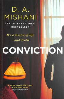 Бумажная книга «Conviction», автор Дрор Мишани - фото №1 - миниатюра
