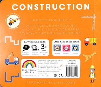 Паперова книга «Little Journeys. Construction», автор Філіп Дансі - фото №2 - мініатюра