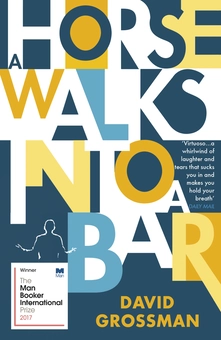Бумажная книга « A Horse Walks into a Bar», автор Давид Гроссман - фото №1 - миниатюра