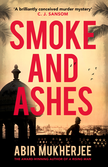 Бумажная книга «Smoke and Ashes: Sam Wyndham Book 3», автор Абир Мухерджи - фото №1 - миниатюра