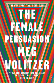 Паперова книга «The Female Persuasion», автор Мег Волітцер - фото №1 - мініатюра