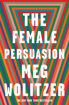 Паперова книга «The Female Persuasion», автор Мег Волітцер - фото №1 - мініатюра