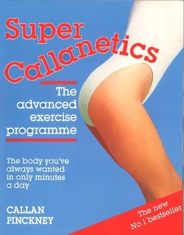 Бумажная книга «Super Callanetics», автор Каллан Пинкни - фото №1 - миниатюра
