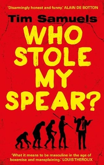 Паперова книга «Who Stole My Spear?» - фото №1 - мініатюра