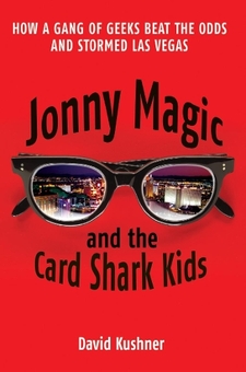 Бумажная книга «Jonny Magic and the Card Shark Kids», автор Дэвид Кушнер - фото №1 - миниатюра