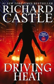 Паперова книга «Driving Heat. Book 7», автор Річард Касл - фото №1 - мініатюра