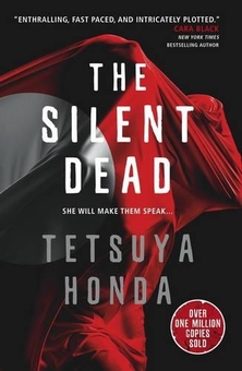 Бумажная книга «The Silent Dead. Book 1», автор Тэцуя Хонда - фото №1 - миниатюра