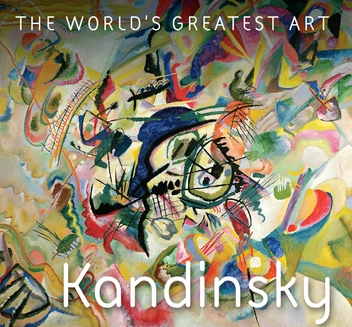 Бумажная книга «Kandinsky» - фото №2 - миниатюра