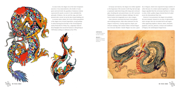 Бумажная книга «Vintage Tattoos», автор Карол Клерк - фото №5 - миниатюра