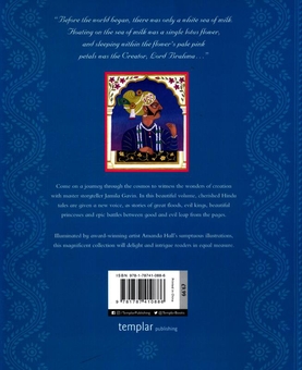 Паперова книга «Tales From India», автор Джаміла Гевін - фото №2 - мініатюра
