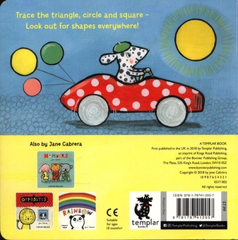 Паперова книга «Shapes», автор Джейн Кабрера - фото №2 - мініатюра