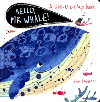 Паперова книга «Hello, Mr Whale!», автор Сем Боутон - фото №1 - мініатюра