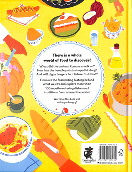 Паперова книга «World of food», автор Сандра Лоренс - фото №2 - мініатюра