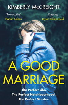 Паперова книга «A Good Marriage», автор Кімберлі МакКрейт - фото №1 - мініатюра