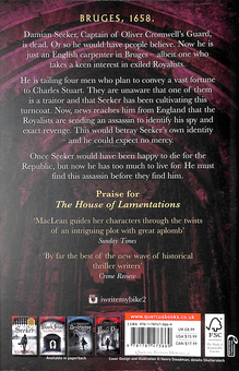 Бумажная книга «The House of Lamentations», автор С. Г. Маклин - фото №2 - миниатюра