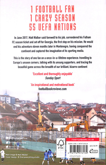 Паперова книга «Europe United», автор Метт Вокер - фото №2 - мініатюра