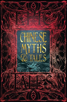 Паперова книга «Chinese Myths & Tales: Epic Tales» - фото №3 - мініатюра
