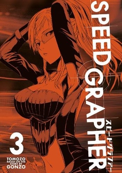 Бумажная книга «Speed Grapher Vol.3» - фото №1 - миниатюра