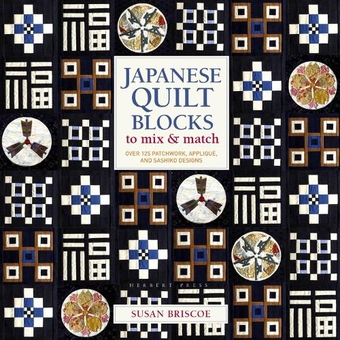 Бумажная книга «Japanese Quilt Blocks to Mix & Match», автор Сьюзан Бриско - фото №1 - миниатюра