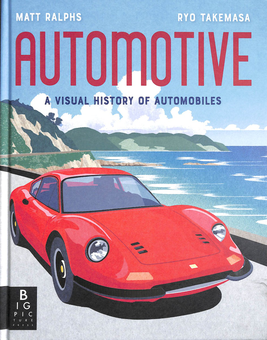 Бумажная книга «Automotive», автор Мэтт Ральфс - фото №1 - миниатюра