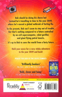Бумажная книга «Bob vs the Trousers of Doom», автор Энди Джонс - фото №2 - миниатюра