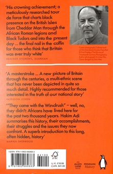 Бумажная книга «African and Caribbean People in Britain: A History», автор Хаким Ади - фото №2 - миниатюра