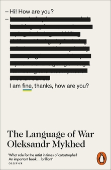 Книга «The Language of War» – Олександр Михед, купити за ціною
