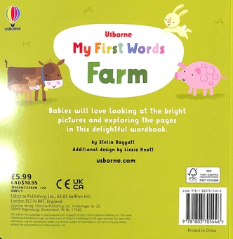Бумажная книга «My First Words Farm», автор Фиона Уотт - фото №2 - миниатюра